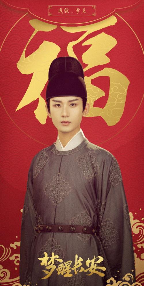 娱乐圈张予曦丁禹兮吃瓜,娱乐圈恋情瓜料满满