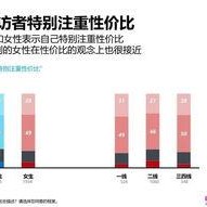 国产第57页,揭秘国产影视作品的魅力与影响力