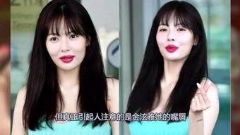 娱乐吃瓜酱的软